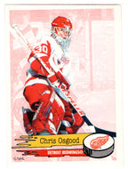 Chris Osgood - Detroit Red Wings (NHL Hockey Card - Sticker) 1995-96 Panini # 187 Mint