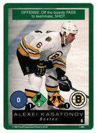 Alexei Kasatonov - Boston Bruins (NHL Hockey Card) 1995-96 Playoff One on One # 6 Mint