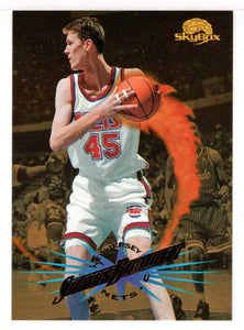 Shawn Bradley - New Jersey Nets (NBA Basketball Card) 1995-96 SkyBox Premium # 185 Mint