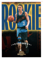 Bob Sura RC - Cleveland Cavaliers (NBA Basketball Card) 1995-96 SkyBox Premium # 223 Mint