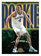 Cherokee Parks RC - Dallas Mavericks (NBA Basketball Card) 1995-96 SkyBox Premium # 224 Mint