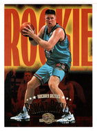 Bryant Reeves RC - Vancouver Grizzlies (NBA Basketball Card) 1995-96 SkyBox Premium # 247 Mint