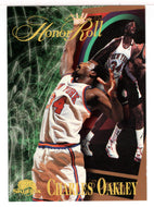 Charles Oakley - New York Knicks - Honor Roll (NBA Basketball Card) 1995-96 SkyBox Premium # 264 Mint