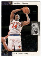 Anthony Mason - New York Knicks (NBA Basketball Card) 1995-96 Upper Deck SP # 90 Mint