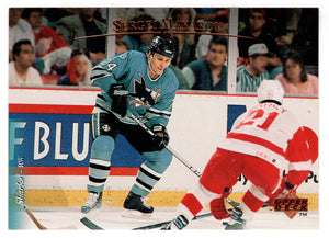 Sergei Makarov - San Jose Sharks (NHL Hockey Card) 1995-96 Upper Deck # 24 Mint