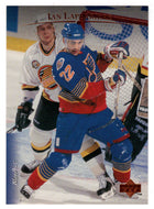 Sergei Brylin - New Jersey Devils (NHL Hockey Card) 1995-96 Upper Deck # 32 Mint
