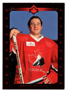 Brett McLean RC - Program of Excellence (NHL Hockey Card) 1995-96 Upper Deck # 506 Mint