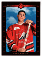 Cory Sarich RC - Program of Excellence (NHL Hockey Card) 1995-96 Upper Deck # 519 Mint