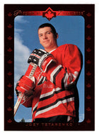 Joey Tetarenko - Program of Excellence (NHL Hockey Card) 1995-96 Upper Deck # 523 Mint