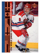 Michal Bros RC - Czech Republic Juniors (NHL Hockey Card) 1995-96 Upper Deck # 541 Mint