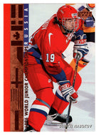Dmitri Nabokov - Russia Juniors (NHL Hockey Card) 1995-96 Upper Deck # 552 Mint