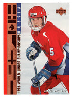 Alexei Vasilyev RC - Russia Juniors (NHL Hockey Card) 1995-96 Upper Deck # 555 Mint