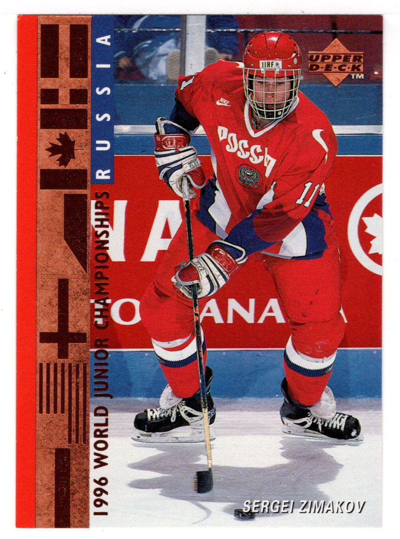 Sergei Zimakov RC - Russia Juniors (NHL Hockey Card) 1995-96 Upper Deck # 558 Mint