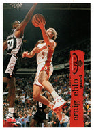 Craig Ehlo - Atlanta Hawks (NBA Basketball Card) 1995-96 Hoops # 3 Mint