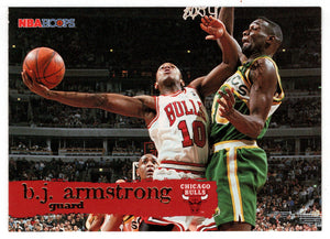 B.J. Armstrong - Chicago Bulls (NBA Basketball Card) 1995-96 Hoops # 20 Mint
