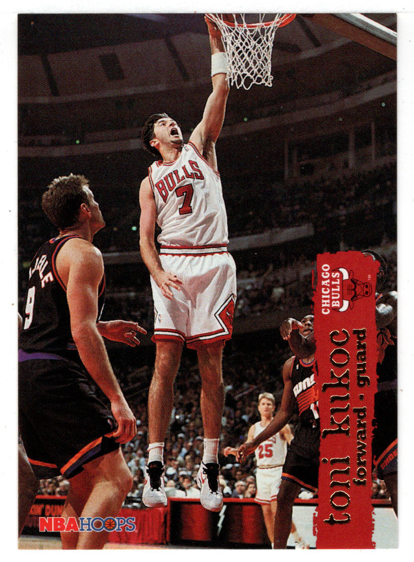 Toni Kukoc - Chicago Bulls (NBA Basketball Card) 1995-96 Hoops # 22 Mint