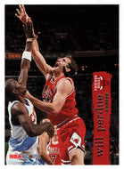 Will Perdue - Chicago Bulls (NBA Basketball Card) 1995-96 Hoops # 23 Mint