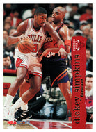 Dickey Simpkins - Chicago Bulls (NBA Basketball Card) 1995-96 Hoops # 25 Mint