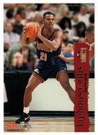 LaPhonso Ellis - Denver Nuggets (NBA Basketball Card) 1995-96 Hoops # 39 Mint