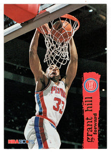 Grant Hill - Detroit Pistons (NBA Basketball Card) 1995-96 Hoops # 46 Mint