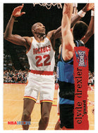 Clyde Drexler - Houston Rockets (NBA Basketball Card) 1995-96 Hoops # 60 Mint