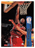 Loy Vaught - Los Angeles Clippers (NBA Basketball Card) 1995-96 Hoops # 76 Mint