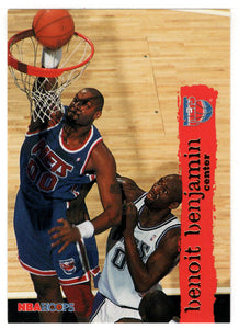 Benoit Benjamin - New Jersey Nets (NBA Basketball Card) 1995-96 Hoops # 102 Mint