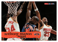 Anthony Mason - New York Knicks (NBA Basketball Card) 1995-96 Hoops # 109 Mint