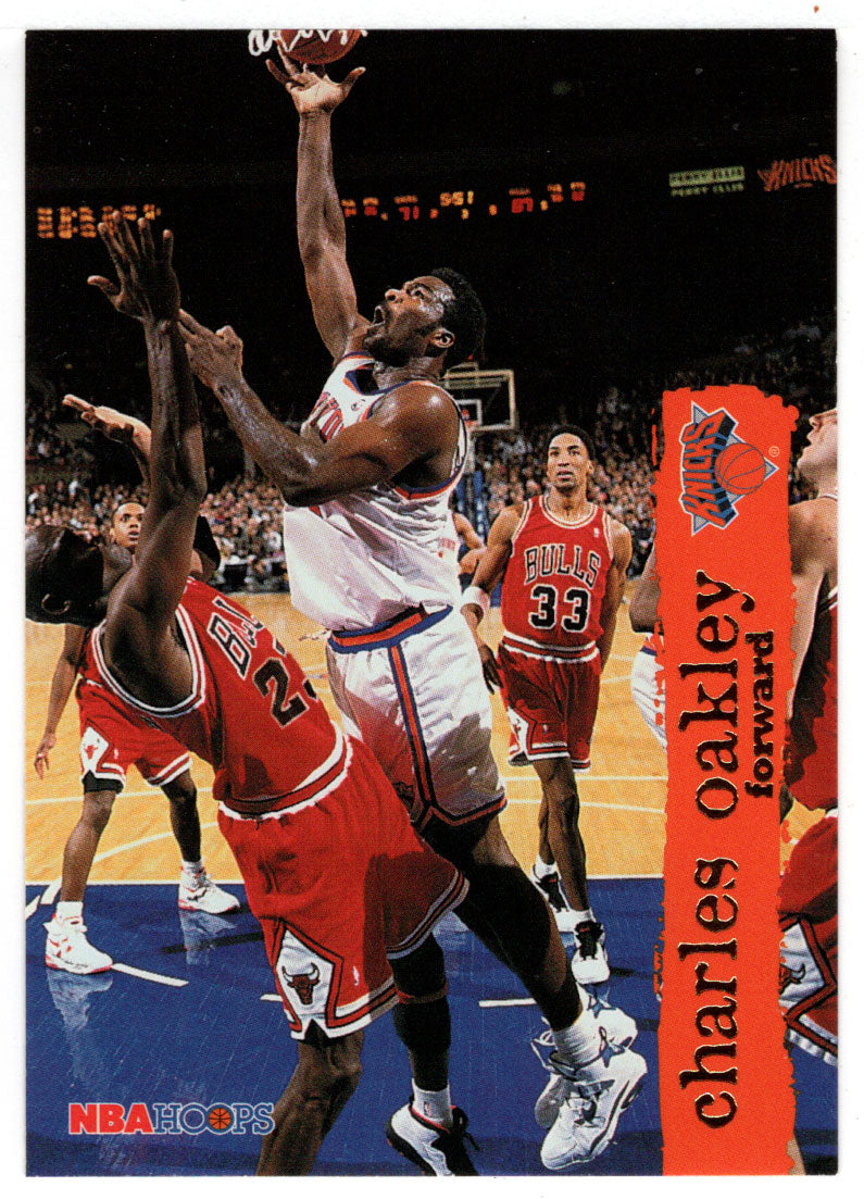 Charles Oakley - New York Knicks (NBA Basketball Card) 1995-96 Hoops # 110 Mint