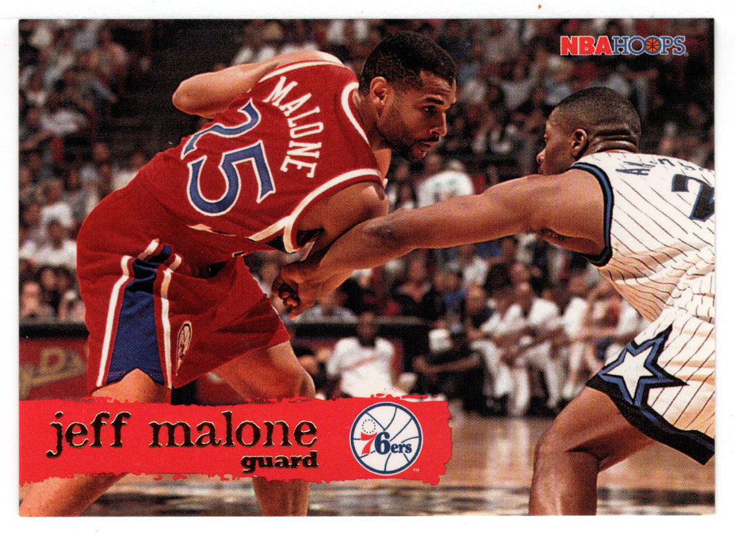 Jeff Malone - Philadelphia 76ers (NBA Basketball Card) 1995-96 Hoops # 123 Mint