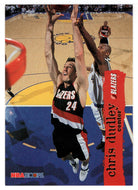 Chris Dudley - Portland Trail Blazers (NBA Basketball Card) 1995-96 Hoops # 133 Mint