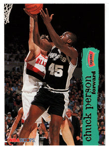 Chuck Person - San Antonio Spurs (NBA Basketball Card) 1995-96 Hoops # 148 Mint