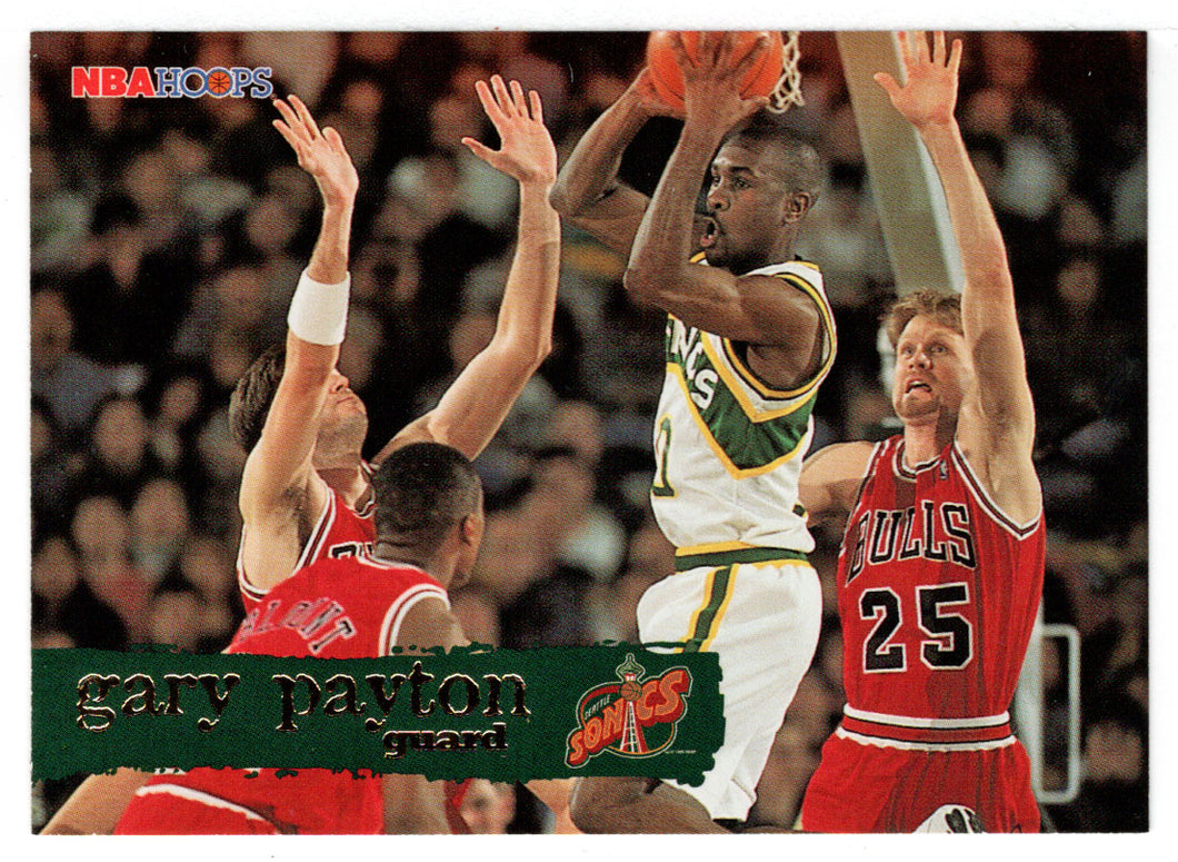 Gary Payton - Seattle Supersonics (NBA Basketball Card) 1995-96 Hoops # 155 Mint