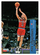 Rex Chapman - Washington Bullets (NBA Basketball Card) 1995-96 Hoops # 164 Mint