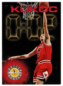 Toni Kukoc - Chicago Bulls - Buzzer Beaters (NBA Basketball Card) 1995-96 Hoops # 222 Mint