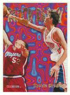 Shawn Bradley - Philadelphia 76ers - Block Party (NBA Basketball Card) 1995-96 Hoops # 19 Mint