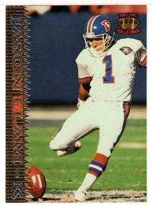 Jason Elam - Denver Broncos (NFL Football Card) 1995 Pacific # 285 Mint