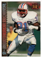 Marcus Robertson - Houston Oilers (NFL Football Card) 1995 Pacific # 442 Mint