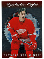 Vyacheslav Kozlov - Detroit Red Wings (NHL Hockey Card) 1996-97 Donruss Elite # 81 Mint