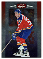 Ed Jovanovski - Florida Panthers (NHL Hockey Card) 1996-97 Leaf Limited # 14 Mint