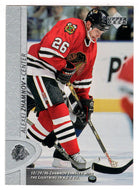 Alexei Zhamnov - Chicago Blackhawks (NHL Hockey Card) 1996-97 Upper Deck # 233 Mint
