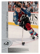 Valeri Kamensky - Colorado Avalanche (NHL Hockey Card) 1996-97 Upper Deck # 241 Mint