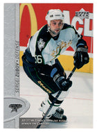 Sergei Zubov - Dallas Stars (NHL Hockey Card) 1996-97 Upper Deck # 246 Mint