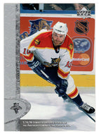 Dave Lowry - Florida Panthers (NHL Hockey Card) 1996-97 Upper Deck # 264 Mint