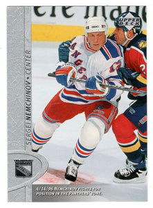 Sergei Nemchinov - New York Rangers (NHL Hockey Card) 1996-97 Upper Deck # 298 Mint