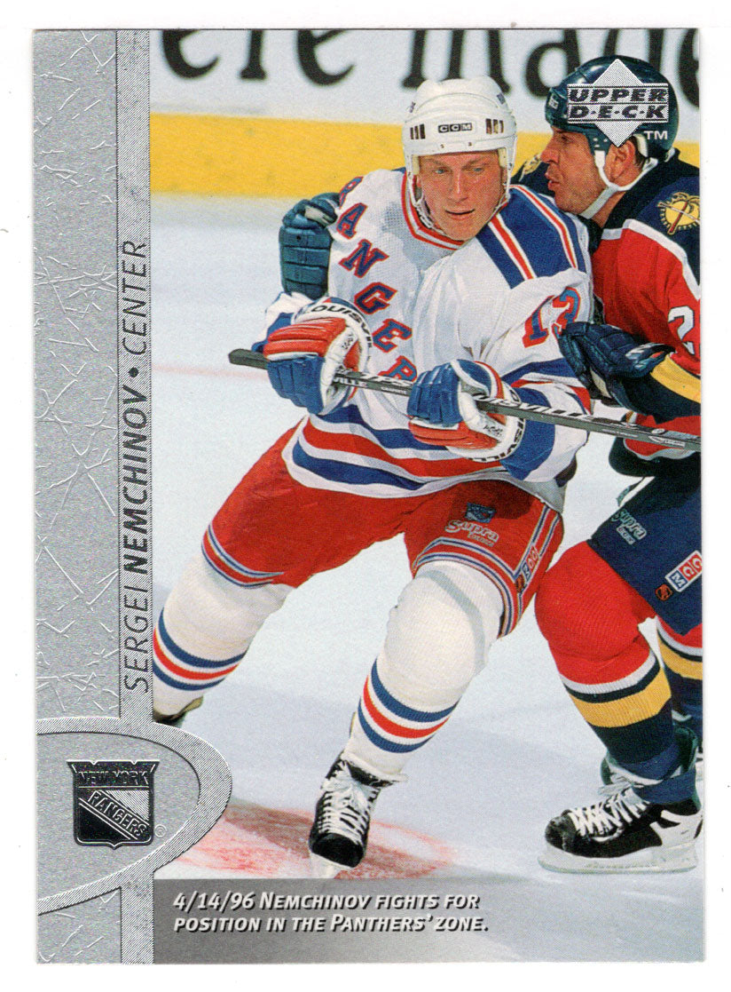 Sergei Nemchinov - New York Rangers (NHL Hockey Card) 1996-97 Upper Deck # 298 Mint