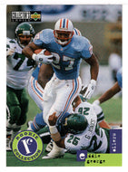 Eddie George - Houston Oilers (NFL Football Card) 1996 Upper Deck Collector's Choice Update # U 12 Mint