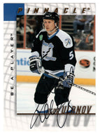 Igor Ulanov - Tampa Bay Lightning (NHL Hockey Card) 1997-98 Be A Player Pinnacle Authentic Autographs # 209 Mint