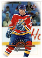 Ed Jovanovski - Florida Panthers (NHL Hockey Card) 1997-98 Leaf # 17 Mint