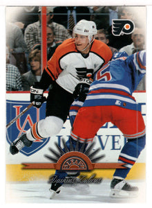 Dainius Zubrus - Philadelphia Flyers (NHL Hockey Card) 1997-98 Leaf # 124 Mint